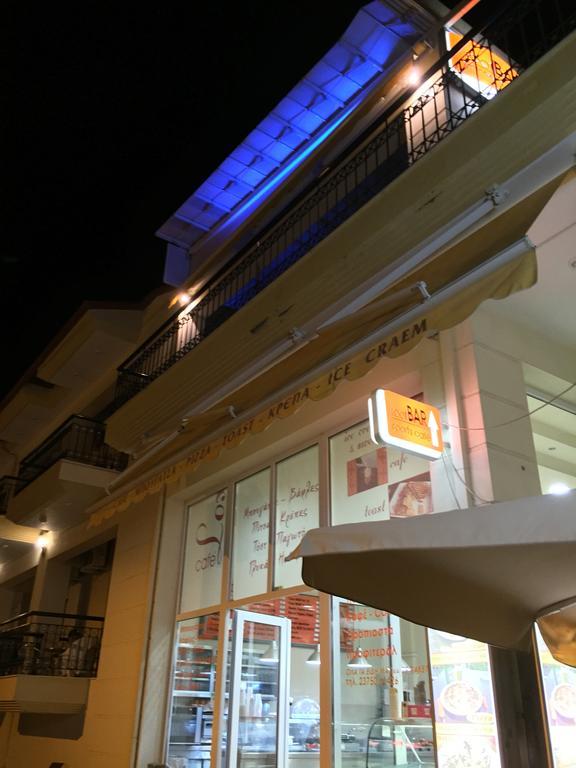 Loxandra Studios Metamorfosi  Exteriér fotografie